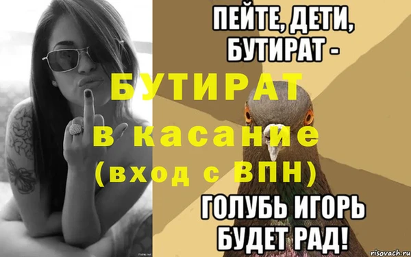 гашик Касимов