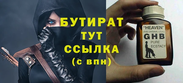 гашик Касимов