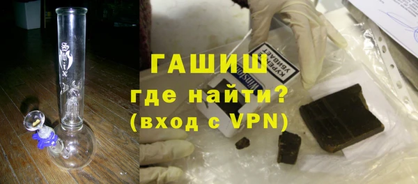 кокаин колумбия Карпинск