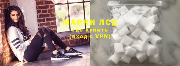 кокаин колумбия Карпинск