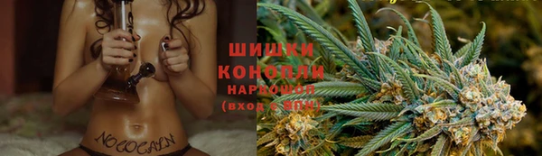 mdma Карталы
