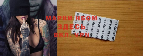 mdma Карталы