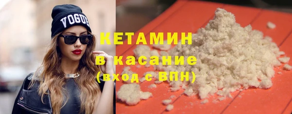 гашик Касимов