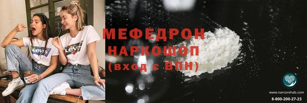гашик Касимов