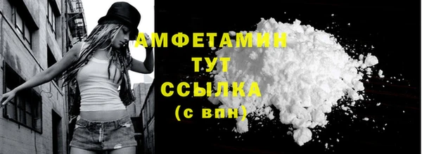 mdma Карталы
