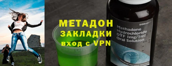кокаин колумбия Карпинск