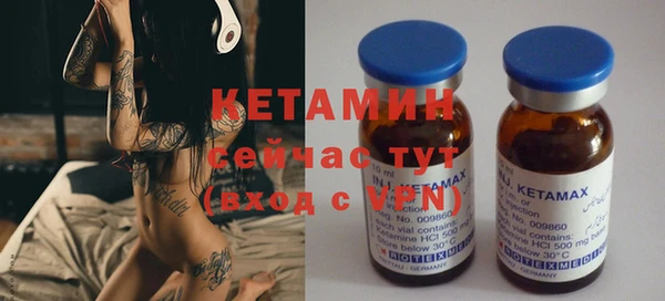 кокаин колумбия Карпинск