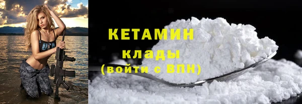 гашик Касимов