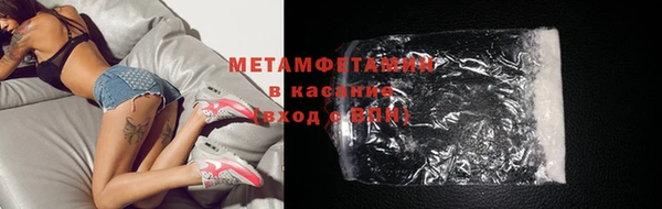 кокаин колумбия Карпинск