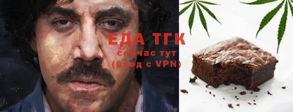 mdma Карталы