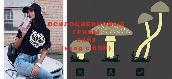 кокаин колумбия Карпинск