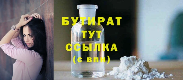 гашик Касимов
