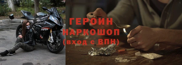 гашик Касимов