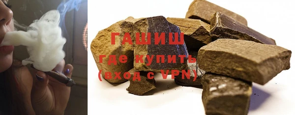 кокаин колумбия Карпинск