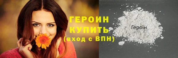 кокаин колумбия Карпинск