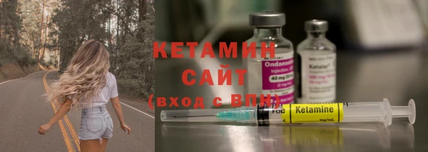 кокаин колумбия Карпинск