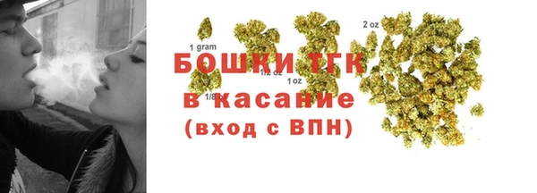 mdma Карталы