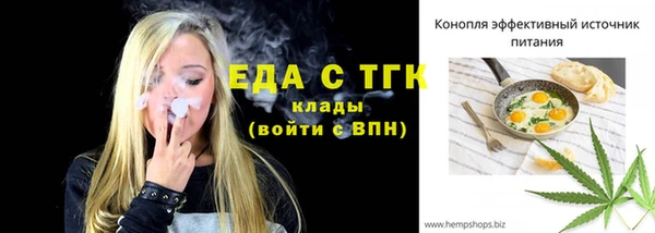mdma Карталы
