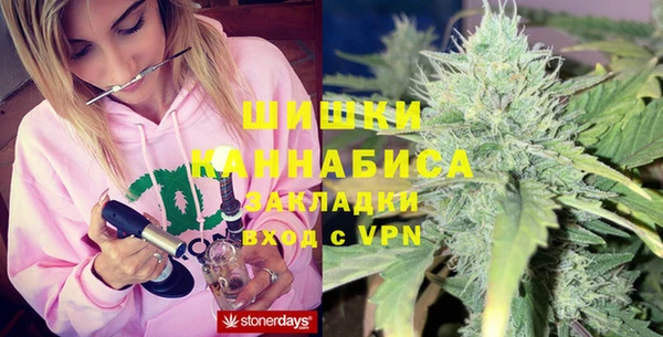 mdma Карталы