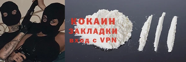 mdma Карталы