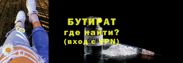 mdma Карталы