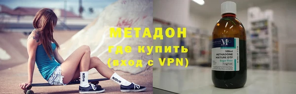 mdma Карталы