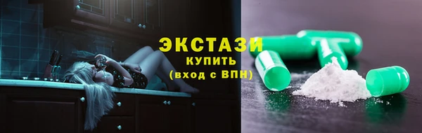 гашик Касимов