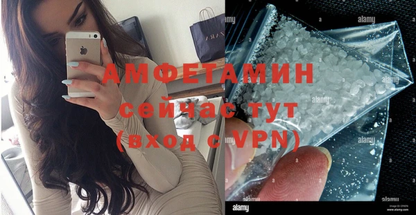 mdma Карталы