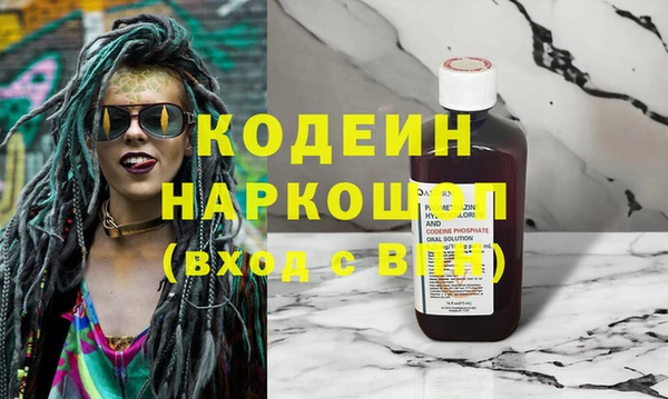 кокаин колумбия Карпинск