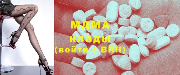 кокаин колумбия Карпинск