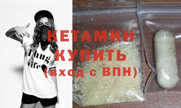 гашик Касимов
