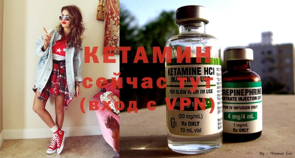 mdma Карталы