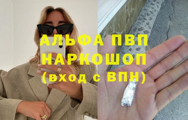 mdma Карталы