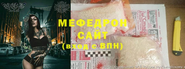 кокаин колумбия Карпинск