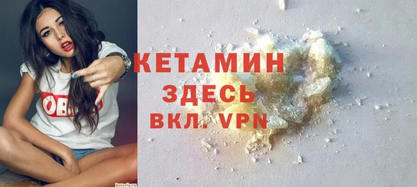 гашик Касимов