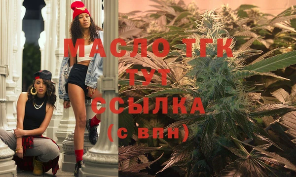 кокаин колумбия Карпинск
