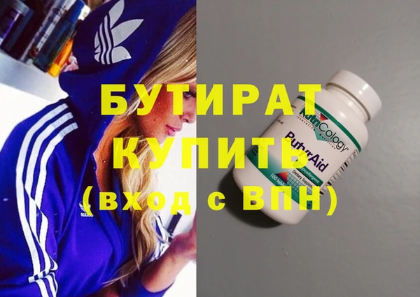 гашик Касимов