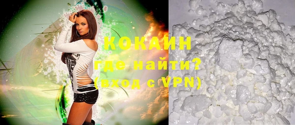 mdma Карталы