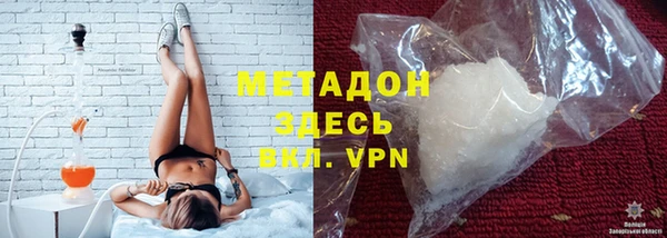 кокаин колумбия Карпинск