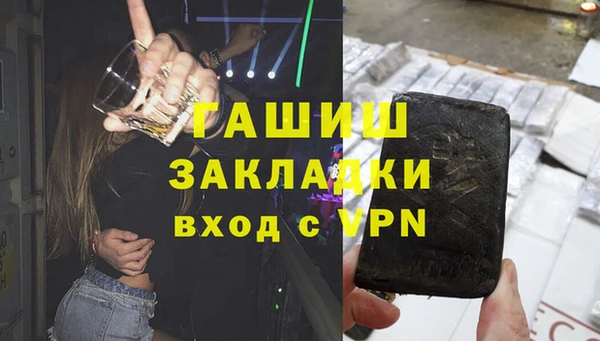 mdma Карталы