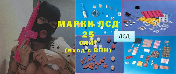 mdma Карталы