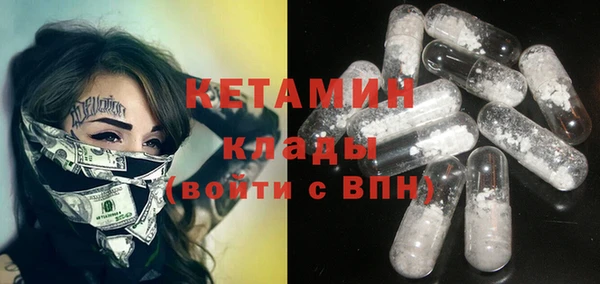 mdma Карталы