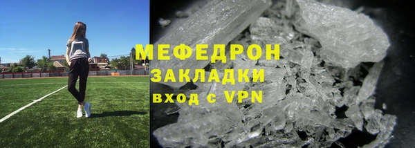 гашик Касимов