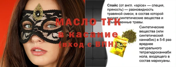 mdma Карталы