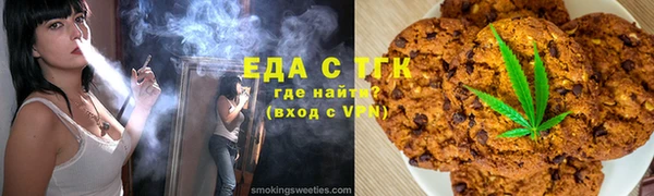 кокаин колумбия Карпинск