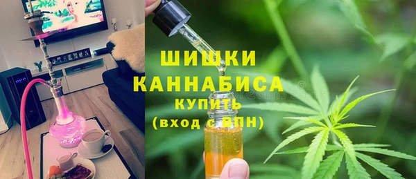 кокаин колумбия Карпинск